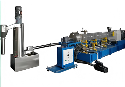 Vízgyűrűs pelletizáló granuláló gép